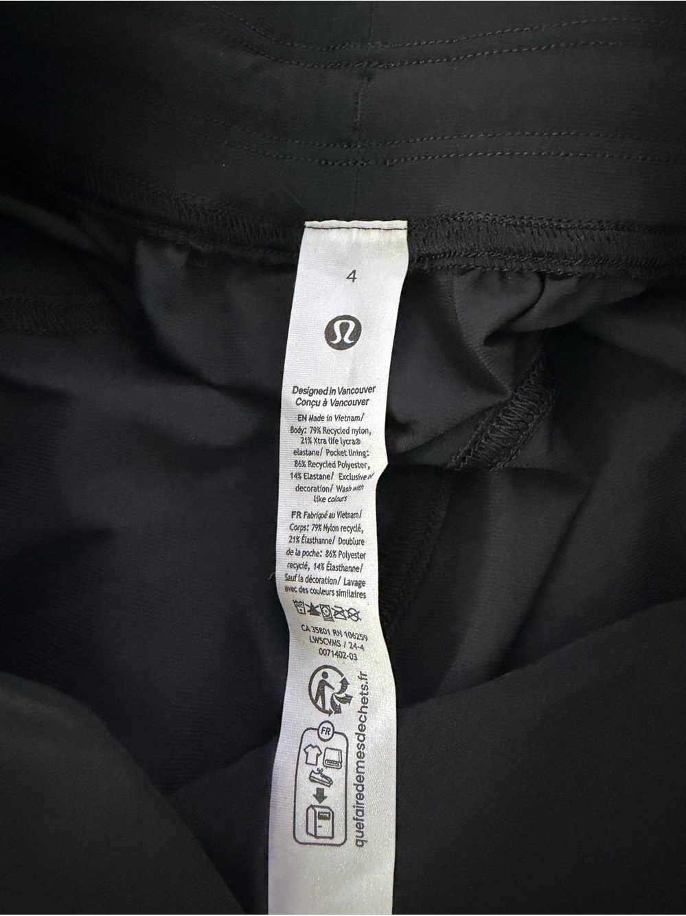 Lululemon - Adapted State High Rise Jogger - Size 4 - NWT - Picture 3 of 4